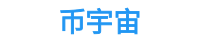 币安交易所app下载-binance官网入口_币 安app官网